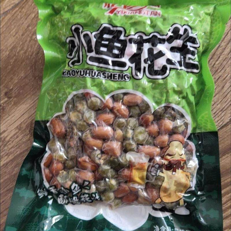 小鱼花生花生米烧烤即食下酒菜烧烤店香酥饭店商用鱼干同款零食