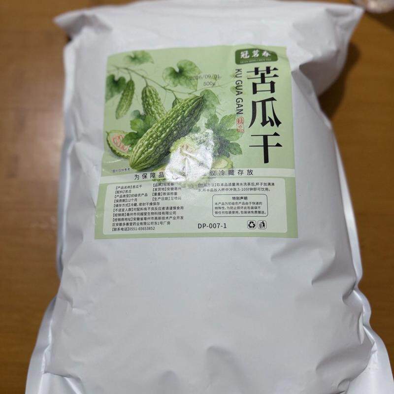 苦瓜片泡水鲜苦瓜切片冻干正宗农家苦瓜清凉代用茶