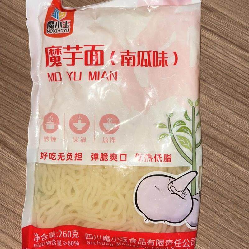 南瓜轻食魔芋面粉丝低脂低卡免煮即食速食代餐主食饱腹袋装