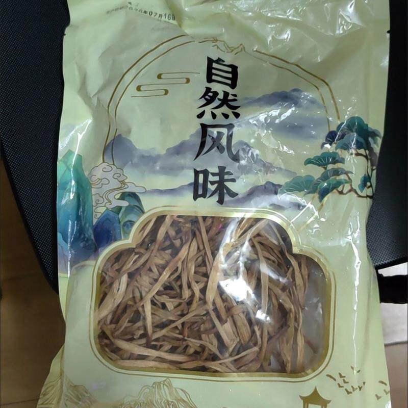 黄花菜干货500g农家日晒无熏硫金针菜新鲜干黄花菜煲汤