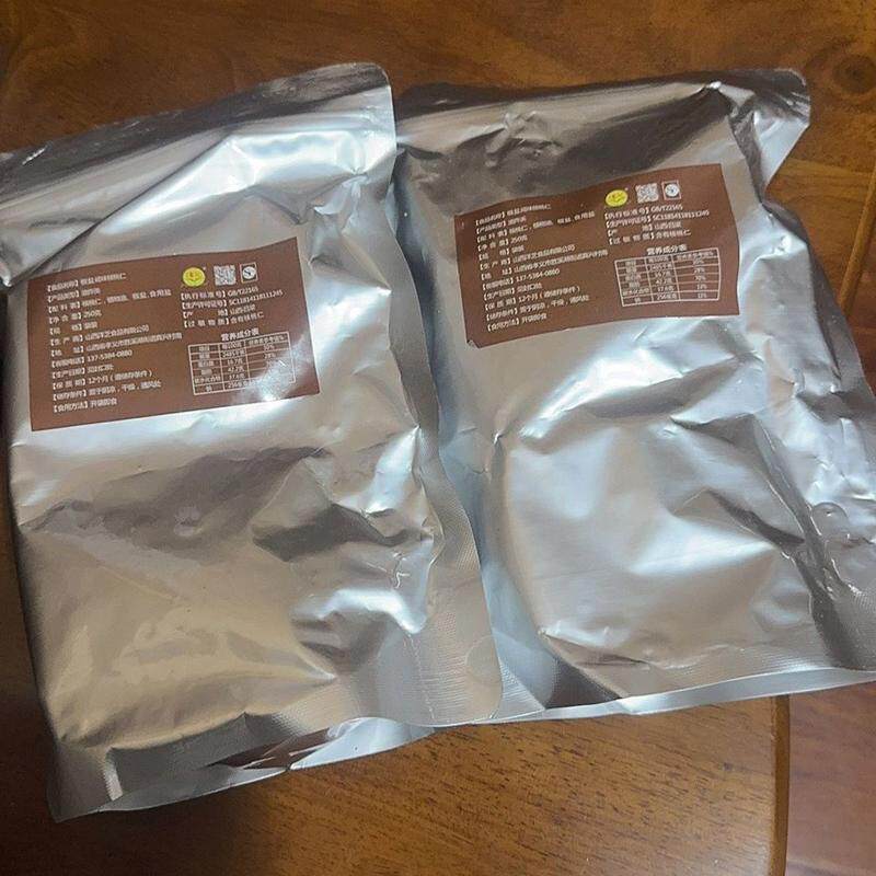 新疆核桃仁椒盐咸味核桃仁炒熟核桃仁核桃肉坚果孕妇干果