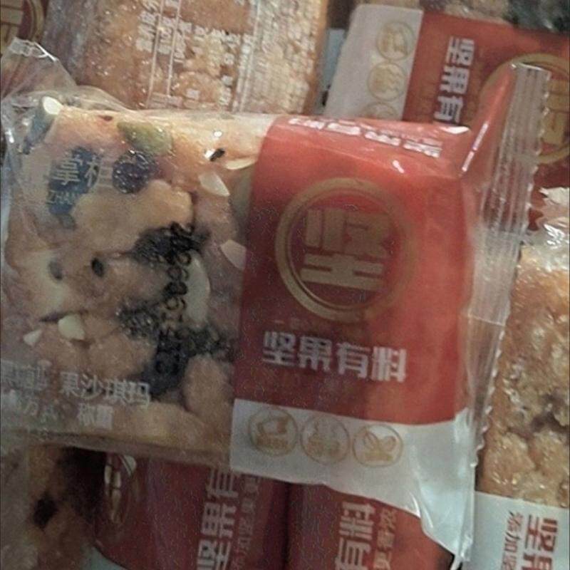 大块黑糖坚果沙琪玛学生营养糕点心零食品整箱
