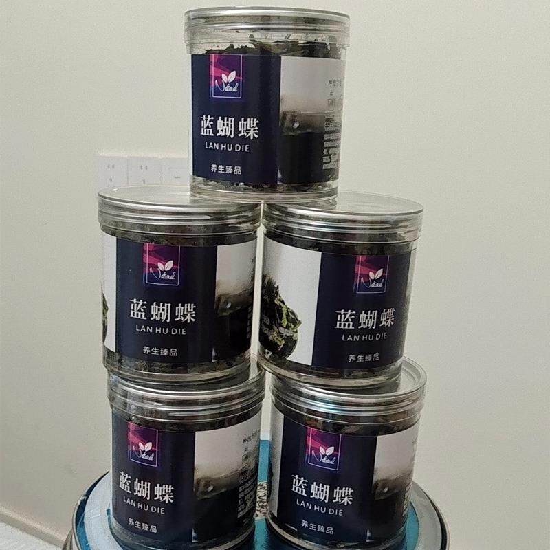 蓝蝴蝶花茶蝶豆花干花奶茶店专用碟豆花食用烘焙调酒调色搭洛神花