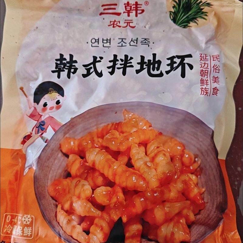 香辣地环酸甜地环宝塔菜螺丝菜咸菜地葫芦东北咸菜下饭菜速食即食