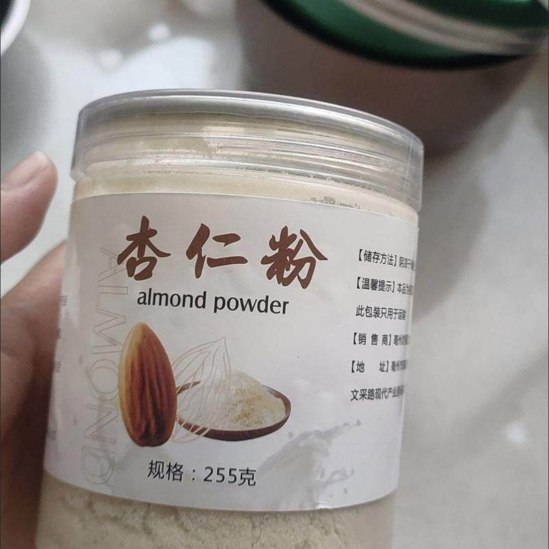 纯杏仁粉纯天然新疆特产原味无添加南甜杏仁粉的功效正宗去皮杏仁