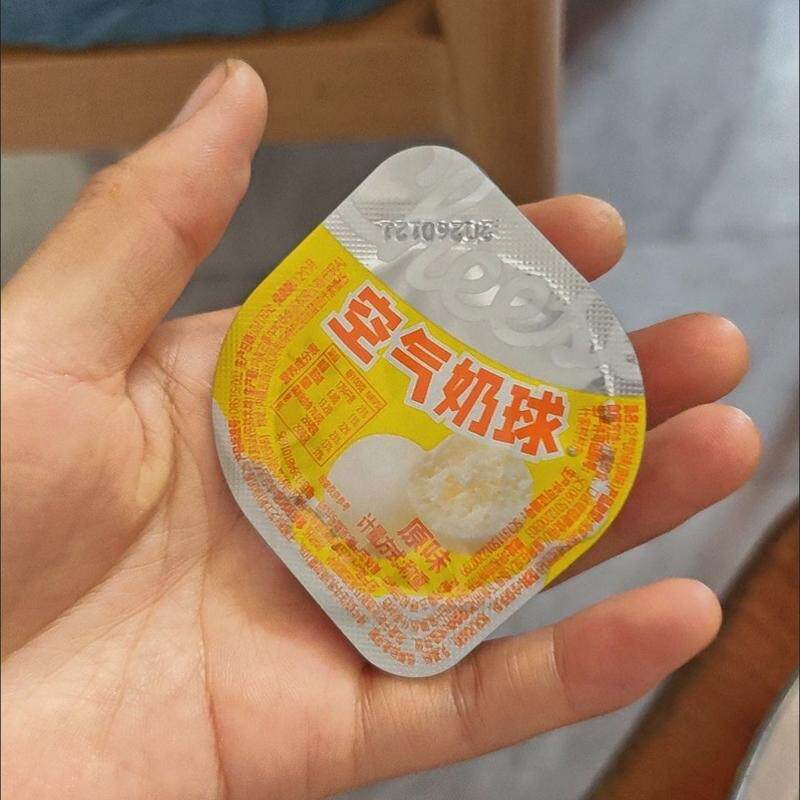 空气奶球牛奶泡泡原味草莓青苹果味内蒙特产散装