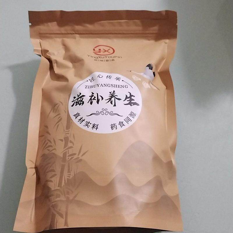 紫苏东北紫苏子食用苏子粒熟紫苏子新货生紫苏子现炒苏子发货干净