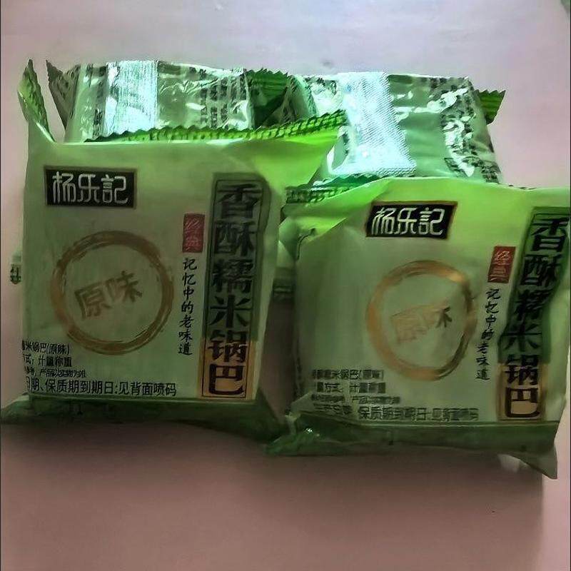 糯米锅巴香辣香酥脆传统锅巴零食办公室休闲小吃早餐夜宵整箱