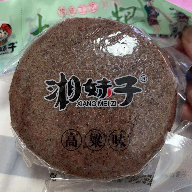 湘妹子土家手工糍粑500g传统原味高粱味玉米味艾蒿味多口味糍粑