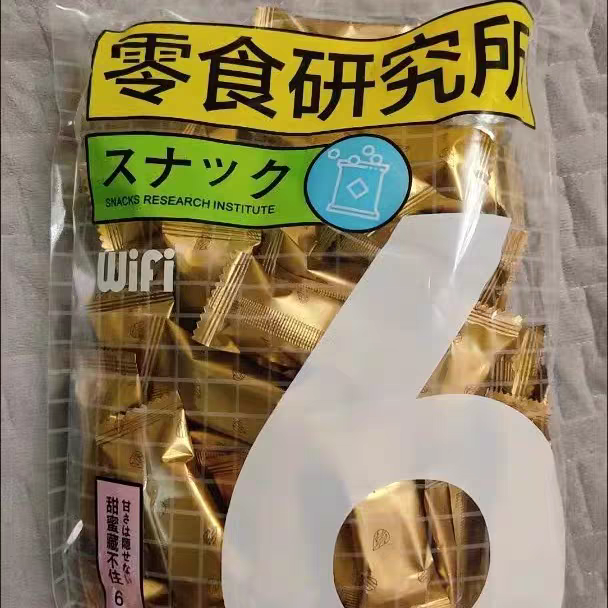手工制作海盐巴旦木扁桃杏仁太妃糖果网红坚果仁焦糖酥脆喜糖硬糖