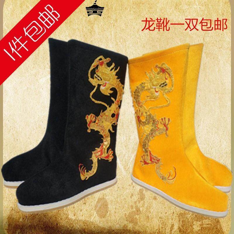 男汉服靴古装靴子皇帝演出靴古代官靴古风皇上绣龙靴戏皇帝鞋子