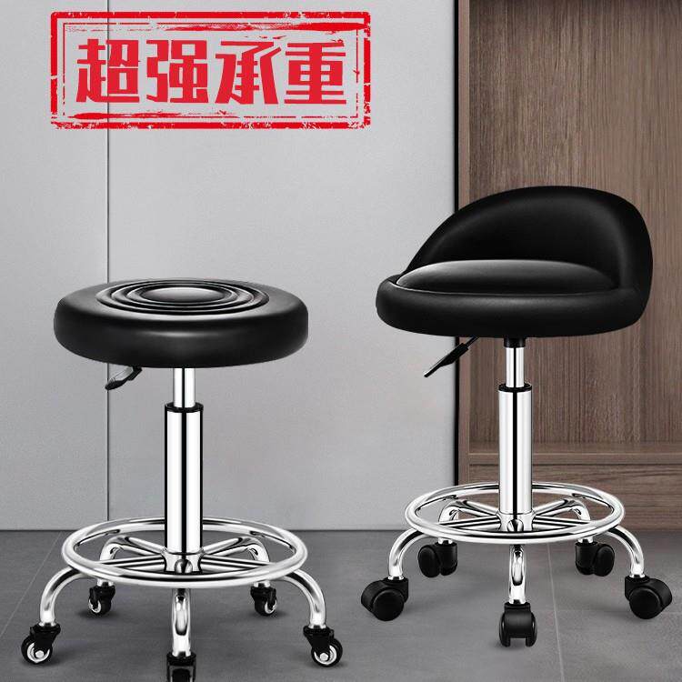 拉车吧台椅椅子升降转椅圆凳旋转滑轮理发店实验室可调节高度美容