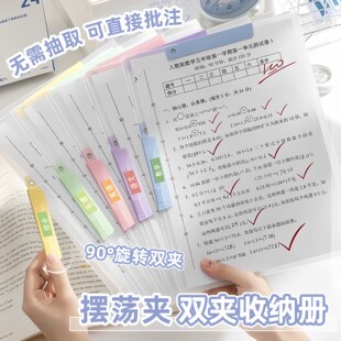 开学好物文具奖励实用礼物全班学习用品小学中高中生期末考试奖品