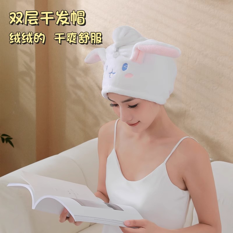 干发帽吸水速干学生宿舍免吹包