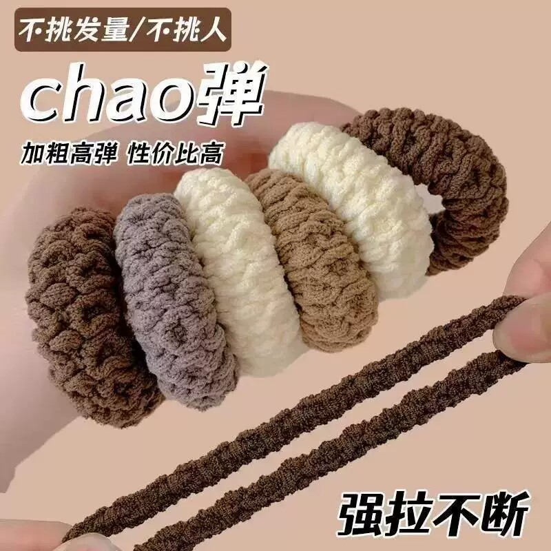 时尚菠萝圈高弹耐用丸子头发圈