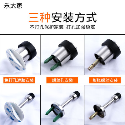 防撞门顶免e打孔门吸门挡地碰玻璃门碰门阻器卫生间加长橡胶阻门