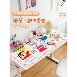 蜡笔小新桌垫卡通动漫学习写字台书桌垫子桌布电脑办公桌防水防烫