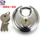 圆饼锁圆挂锁防盗防水防锈仓库挂锁横开挂锁不锈钢防盗窗挂锁锁具