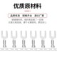 插簧直带端头母式 5.2叉型连带冷压接线端子插拔式 铜鼻子 4.2 3.2