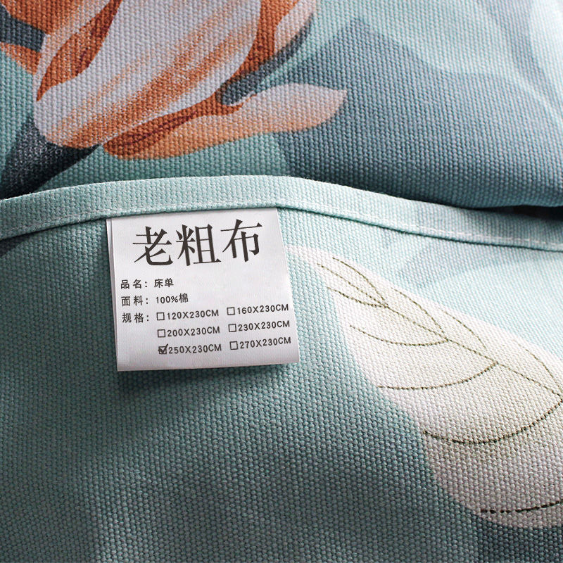 【太厚 不起球】纯棉老粗布床单单件加厚帆布亚麻双人被单2三件套