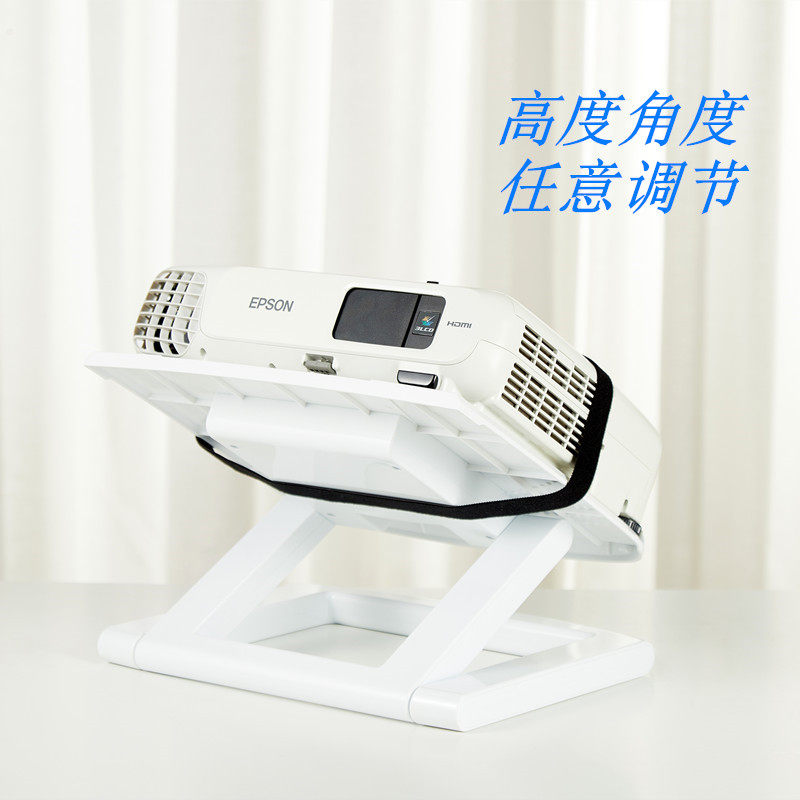 投影仪支架桌面通用床头落地托架底座支撑架便携式折叠会议室升降