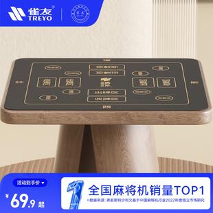雀友掼蛋专用桌布麻将机桌垫掼蛋扑克牌专用防滑静音桌垫