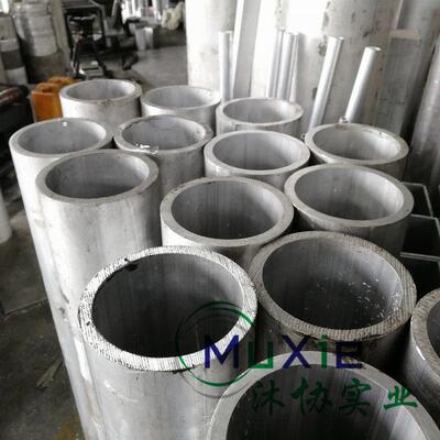 供应6061铝管 Φ170*40 Φ162*12 Φ160*15 Φ160*10 现货可切割