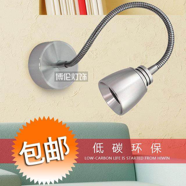 led射灯3w全套背景墙灯 led壁灯床头灯1w吊顶软管射灯明装聚光灯