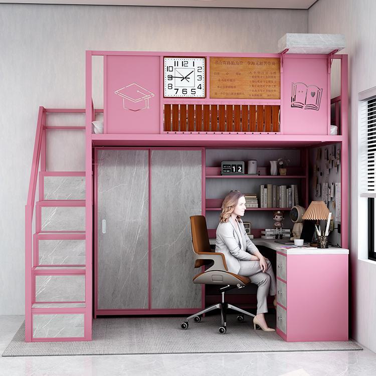 上床下桌下柜交错式儿童床书桌一体架子床小户型高架床组合衣柜床