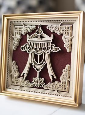 梯木叠雕轻奢高档摆件酒柜玄关客厅装饰品办公室摆设乔迁新居礼品