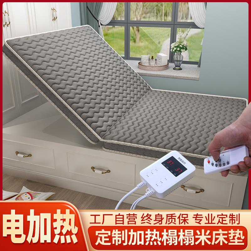 榻榻米垫子折叠床垫定做乳胶椰棕硬垫家用薄款定制尺寸炕垫塌塌米