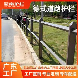 定制德式护栏 市政道路工程围栏热镀锌人行道隔离栏交通防撞围栏