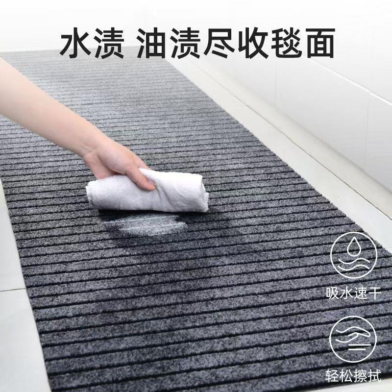 地垫进门地毯商用可裁剪门垫门口脚垫防尘酒店商场电梯七条纹地垫