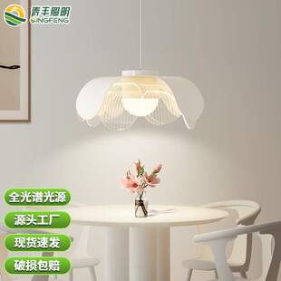 设计师款法式客厅吊灯新款高级感餐厅灯卧室主灯奶油风灯具