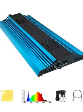 240W私模量子板植物灯lm301h全光谱补光灯防水面板led植物生长灯