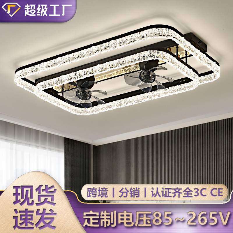 意式轻奢创意冰裂纹客厅吸顶灯三色变光全光谱护眼全屋灯具风扇灯,鲜花速递/花卉仿真/绿植园艺,割草机/草坪机,淘宝优惠券,粉丝福利购,淘宝优惠卷