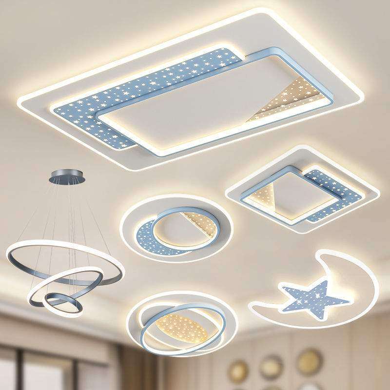 新款中山LED星空吸顶灯 现代简约家用客厅主灯餐厅卧室护眼灯具,鲜花速递/花卉仿真/绿植园艺,割草机/草坪机,淘宝优惠券,粉丝福利购,淘宝优惠卷