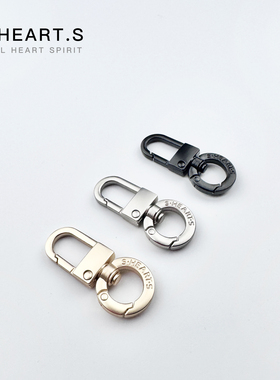 S.HEART.S手机挂绳挂钩金属锌合金挂绳旋转环扣手机链挂扣钥匙扣