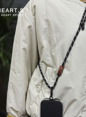 SHEARTS高级感手机挂绳斜挎6mm可调节防盗电话绳子挂脖款细长背带