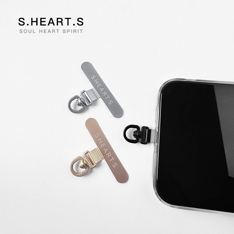 SHEARTS手机挂绳不锈钢金属固定夹片超薄连接片0.2mm可旋转垫片,3C数码配件,手机挂件/手机链,淘宝优惠券,粉丝福利购,淘宝优惠卷