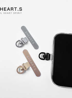 SHEARTS手机挂绳不锈钢金属固定夹片超薄连接片0.2mm可旋转垫片