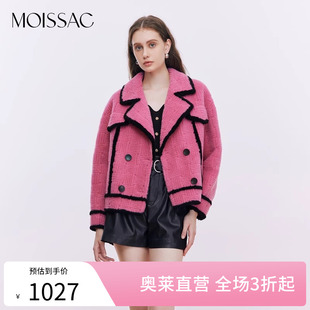 MOISSAC摩薩克奧萊冬綿羊毛100法式 撞色描邊全羊毛皮草外套女