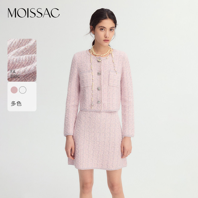 商场同款 摩萨克2024冬绵羊毛手工钉钻织带香风针织开衫上衣女,女装/女士精品,毛衣,淘宝优惠券,粉丝福利购,淘宝优惠卷