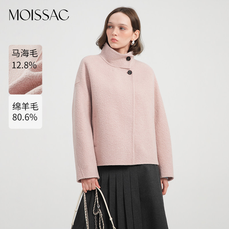 MOISSAC摩萨克2025秋新款高领斜襟双口袋落肩版型短款毛呢大衣女,女装/女士精品,毛呢外套,淘宝优惠券,粉丝福利购,淘宝优惠卷