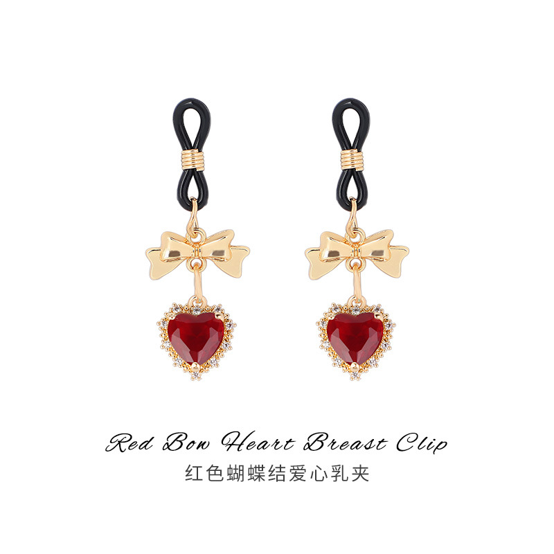 可调节蝴蝶结爱心吊坠宝石奶夹子