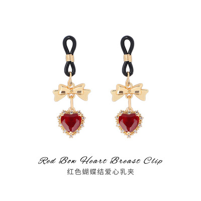 可调节蝴蝶结爱心吊坠宝石奶夹子