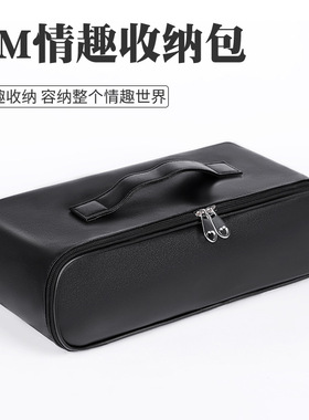 黑色皮革便携式手提包小圈道具外出背包易清洗快速干pvc收纳包