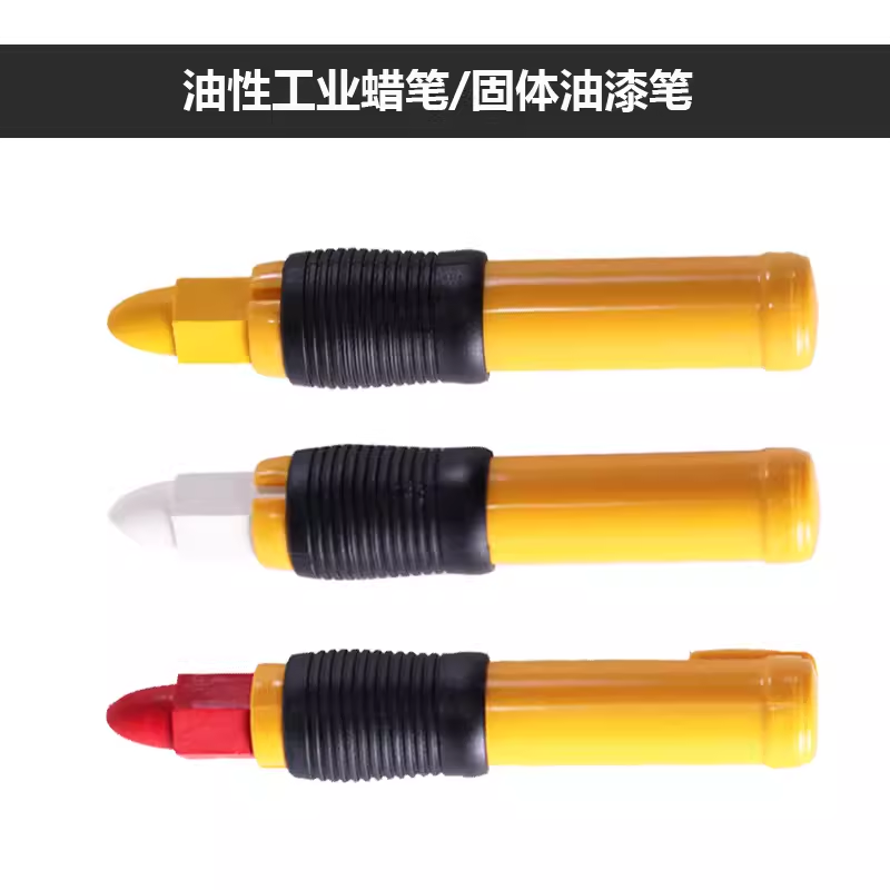 GEEMARKER油性工业蜡笔蓝色固体油漆笔带夹具可调Solid Crayon marker G-990金属粗糙面标记画线防水记号笔