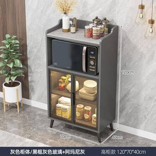 8TLB岩板微波炉柜轻奢餐边柜约现代厨房储物简V柜子木客厅收实纳