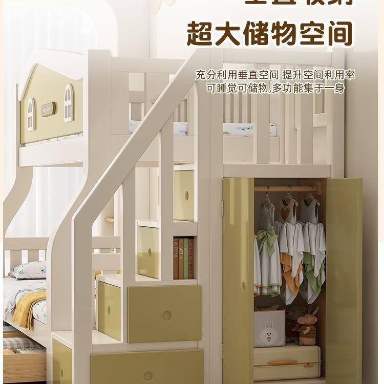 全实木双层床上下床小户型交错式两层高低床成人上下铺儿童子母床